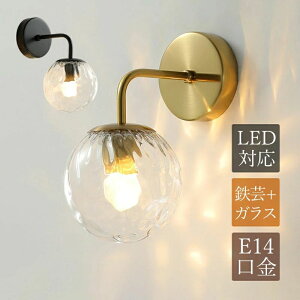 uPbgCg KX  ی` xbhCg LEDΉ k   邢 g a Ǌ|Ɩ Ǖt a m  Ǐ ׋p EH[v CeAƖ Ki 