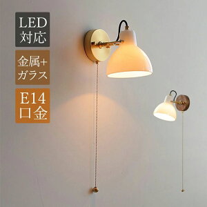 uPbgCg k  LEDΉ xbhCg KX ^J/ؐ XCb`t Ǌ|Ɩ |[`Cg Q  L  ʏ EH[v CeAƖ d Ƒp