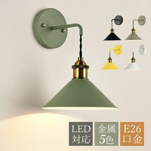 uPbgCg  a ~} LEDΉ xbhCg k g Vv Ǌ|Ɩ Q  L  ʏ |[`Cg CeAƖ Ǐ ׋ EH[v Ɩ