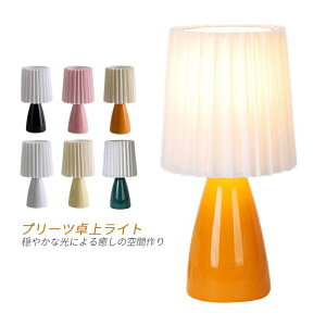 fXNCg k  v[cv z}  LEDΉ a Ɩ 킢 CeAƖ xbh[  rO Q xbhCg e[uv ԐڏƖ ド