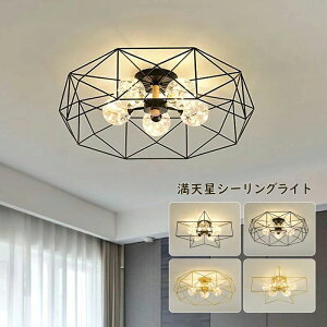 V[OCg k LED 8`12 ^ 􉽊w͗l  VfA _ a IV VƖ rO Lb` xbh[ _CjO LEDCg Ɩ Q a X