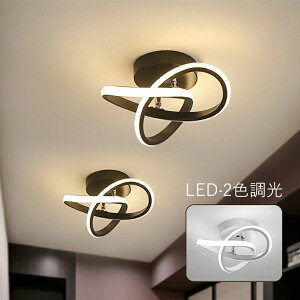 LED V[OCg k ܂Ԃ fUC 6 _  VƖ _CjO Lb` rO xbh[ CeAƖ LEDCg a IV m t Ɩ V