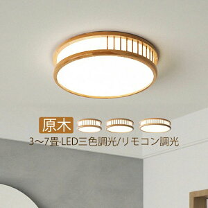 LED V[OCg  4`6 ی` ؖڒ k VƖ _CjO  Lb` Q rO LEDCg CeAƖ a ~` ؐ V䃉Cg a  L m x