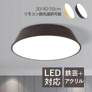 LED V[OCg k  4`8 ؖڒ a IV VƖ _CjO rO Q  Ɩ V䃉Cg ԐڏƖ m  x_ L Ki Hp CeA