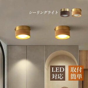 V[OCg LED 4~6 k  ^ VƖ a ؐ ؖڒ Vv ~` CeAƖ LEDCg rO Q L _CjO xbh[ V䃉Cg a Lb