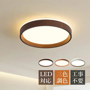 V[OCg LED k  4~8 ~` ؖڒ }J VƖ rO Q _CjO  xbh[ Vv ~ V䃉Cg a m Lb` Xg  