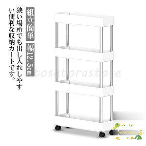 Lb`S LX^[t Ԏ[ g[[ 12.5cm 4i ԃg[[ X ܎[ [bN [J[g  