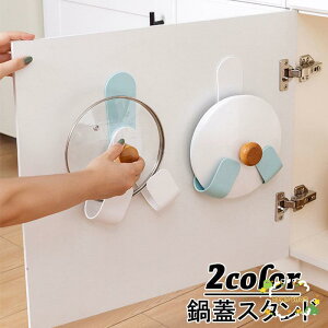 WX^h ܂ȔX^h ӂz_[ Ǌ| [ W[ tbN Lb` RpNg ߉\ sv S