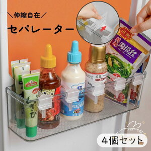 ①ɗpZp[^[ d؂ 4Zbg Lb`[ gC Lk L    ybg{g g[ ȒP