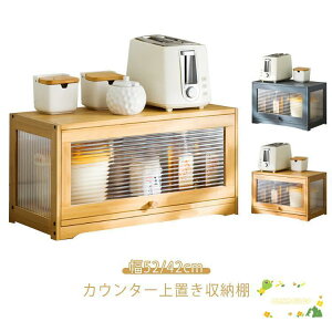 HI uHI 52/42cm u Lb`[ VFt t pi [^Cv RpNg KX u [ ؐ X