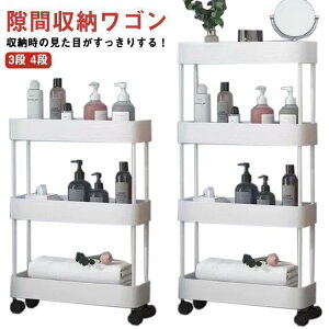 Lb`S X Ԏ[ X}[gS k LX^[t  e  3i 4i ԃbN Lb`Ԏ[ ①ɉ