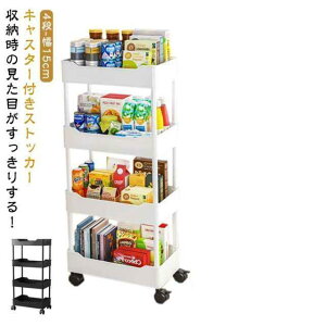 Xg[[ 4i  15cm X Ԏ[ LX^[t Lb`  [  ԃbN [S Ԏ[S Lb`