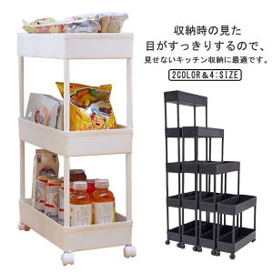 Lb`Ԏ[ RpNg 15cm X  Ԏ[  S 2i 3i 4i 5i Lb` Lb`Ԏ[  [S