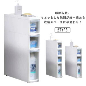 3i 4i 14cm ܃XgbJ[ LX^[t Lb`[ ʏ [ Ԏ[ o XXg[W ړ\ @ 