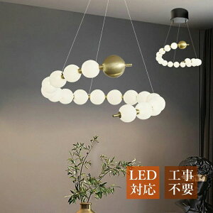 y_gCg k  LED ~` ^J V[OCg 5`9 a m VƖ F` ~`  _CjO Ki  rO CeA ݉ Pn 