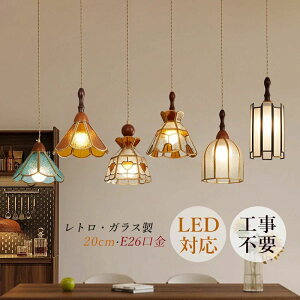 y_gCg XehOX  k LED VƖ  OX g Vv rO Lb` V䒼t  ݂艺 a a   Hp Lb` Ce