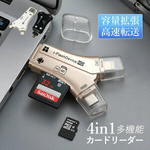 }`J[h[_[ SDJ[h[_[ 16GB-1Tg PC Android J[_[ X}zJ[h[_[ obNAbv microsdJ[