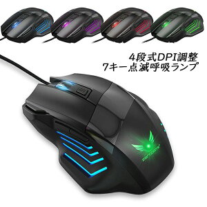 }EX L USB LEDw 5{^ Q[}EX y liDPI x x p\Rp Windows/MAC Q[~O d ׋ I