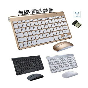 CX L[{[h}EXZbg USB[d  2.4GHz Mac Windows IOS PC X}z L[{[h ^ É  y }EX 