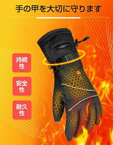 �d�M�O���[�u �q�[�^�[�O���[�u �d�M��� �o�C�N �~�p 5000mAh�o�b�e���[ 3M�V���T���[�g �X�}�z���� ���@�\�ۉ����ȑf�� ���N�� 3�i�K���x���� �������H �h�� �j�����p �����Y ���f�B�[�X �o