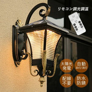 uPbgCg \[[Cg LED  ֊O OƖ hJ^ ÃZT[Cg _ Ǌ|Ɩ K[f 뉀 EH[v a lp` ` KX g \