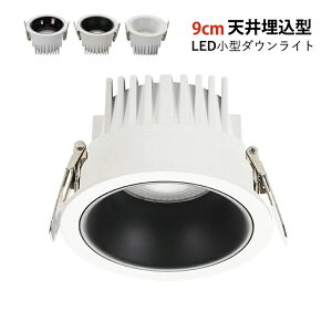 _ECg LED VƖ  75 ߍݎ ^ V䃉Cg  rO _CjO  Q L gC CeAƖ _ECg F dF F F V䖄