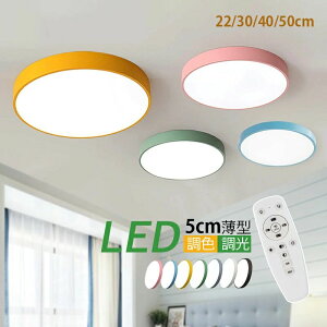 V[OCg LED 4`12 k }J ~ ی` 8 Vv ^  VƖ rO Q _CjO  xbh[ LEDCg Ɩ IV a _ V