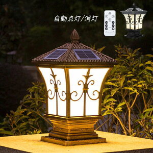 \[[Cg LED 和 ÃZT[ _/ \[[[d OƖ k  O a g hJ^ \D GgXƖ t 哔 K[f 뉀 ֊O K[