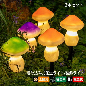 3{Zbg K[fCg LED \[[Cg ő^ OƖ LmR ÃZT[Cg _/ ߍݎ a h hJ^  DIY K[fƖ Ő 뉀 Op ʑ 