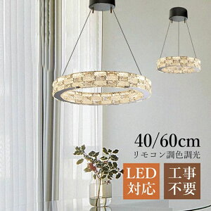 y_gCg k  NX^ LED ~` V[OCg 5`12 a m VƖ ~`  rO _CjO Ki CeAƖ ݉ R