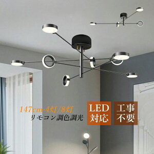 VfA  k LED V[OCg ~Ռ` ~` VƖ rO _CjO CeA ݉ 270°]\ 6`14 _  Ki  Vv V