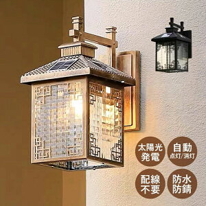 uPbgCg LED \[[Cg  a ֊O OƖ hJ^ _ ÃZT[Cg Ǌ|Ɩ 뉀 K[f EH[v O KX lp ` g