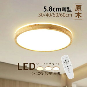 V[OCg k LED 6~12 ^ ی` a ؐ ؖڒ  VƖ rO Q _CjO  xbh[  LEDCg IV _ Vv Ɩ a Lb