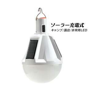 ^ \[[Cg LED OƖ AEghA^ | ݂艺Ɩ Px  oR Lv ނ ƗpCg /AEghAKp d^ USB \[[[d K[f