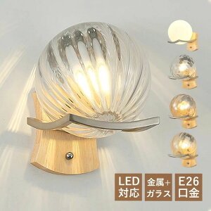 uPbgCg k LEDΉ ؖڒ KX  Ǌ|Ɩ EH[v IV Ǖt ی` {[ ی^ ؐ a [Cg ʏ  Ki Q CeAƖ 