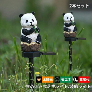 2{Zbg K[fCg LED \[[Cg p_ ^ OƖ ÃZT[Cg _/ ߍݎ a h hJ^  DIY  K[fƖ Ő 뉀 Op ʑ