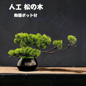 lH ~  lH ̖ 㕗 t[|bg lHϗtA tFCN O[  tFCNO[ 픫  v[g