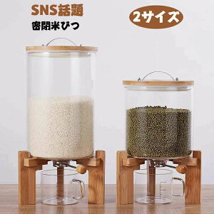 Ăт KX Ăт ӂt[W[ 5L / 7.5L KXVAfBXyT[[W[ZbgC[eLb`[e