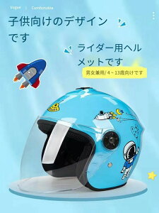 ]ԃwbg qp lp wbg ǂ q X|[cwbg y ʋC 2ZbgՌzCi[ \ TCN