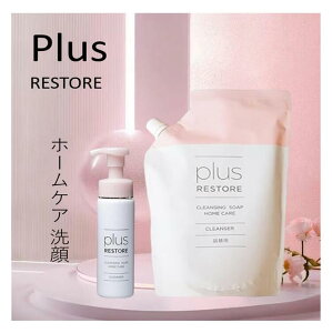 プラスリストア クレンジングソープ泡 詰め替え」の人気商品一覧・価格 