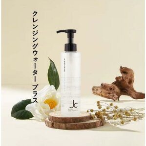 ���R���u�N���j�b�N JC PROGRAM JC �N�����W���O�E�H�[�^�[ �v���X200ml�@W���s�v�@�I�C���t���[