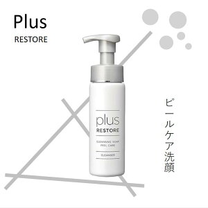 vXXgA NWO\[vA s[PA 200mL A^Cv痿 yEFEzz@