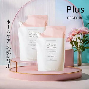 プラスリストア クレンジングソープ泡 詰め替え」の人気商品一覧・価格 
