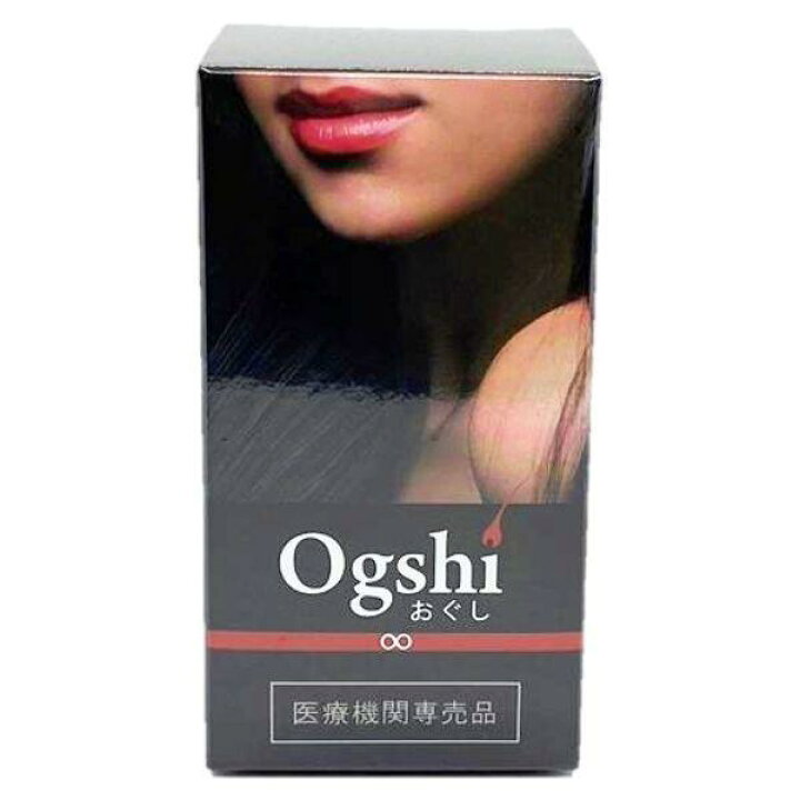 楽天市場】Ogshi おぐし 毛髪サプリメント 90カプセル 栄養機能食品 