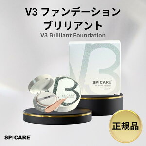 Ki@SPICARE XsPA V3uAgt@f[V 15g {̃P[Xt@