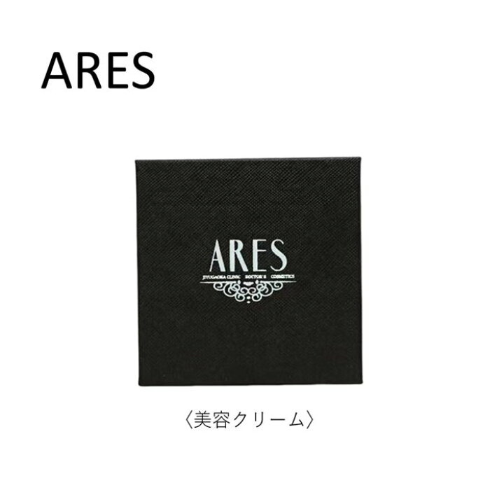 楽天市場】自由が丘クリニック ドクターズコスメティクス ARES ステムC 