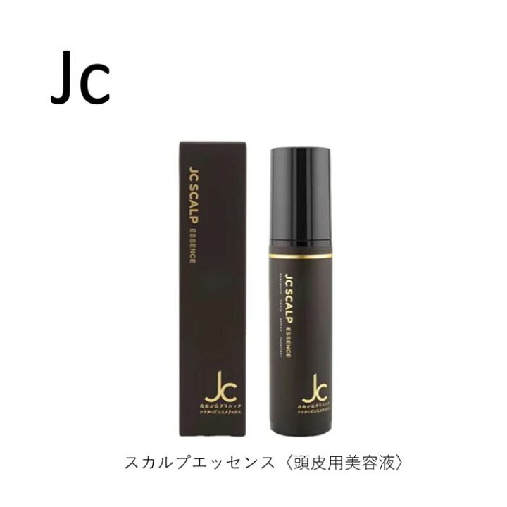 楽天市場】自由が丘クリニック ドクターズコスメ JC スカルプ 