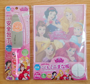 q~j܂ȔZbg@vZX@Oꖳyz