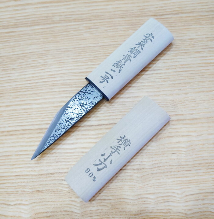 楽天市場】青紙鋼使用 横手小刀 90mm 切出 : 金物屋 青鉄