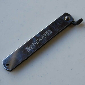 |gp@iCt@⃁bLnh@120mm@̎